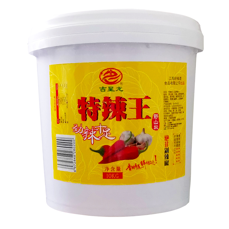 吉星龙 特辣王大桶10公斤商用装猪脚饭牛杂专用拌面蒜蓉辣椒酱