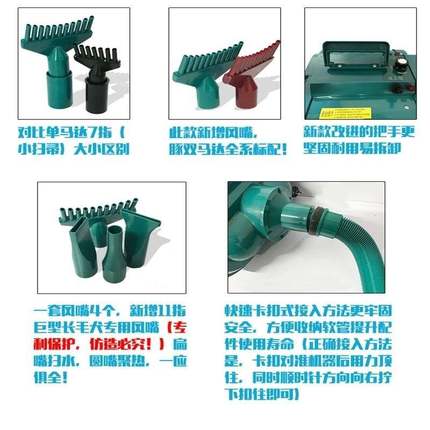 双马达宠物吹水机狗狗大功率静音大型犬专用吹烘干机LT-1090C