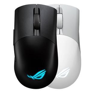 ROG月刃AP三模无线蓝牙轻量化人体工学设计游戏电竞专用鼠标华硕