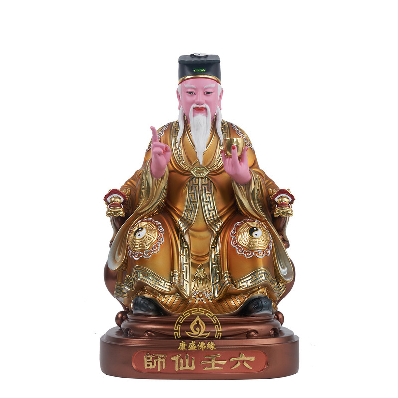 六壬仙师神像树脂金缕彩道家神像