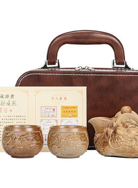 开业礼品实用送客户大气商务员工