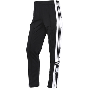 adidas阿迪达斯官方春秋款女装侧开排扣田径运动裤口袋拉链GN2807