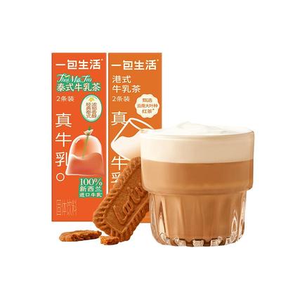 一包生活泰式牛乳茶冲泡奶茶饮品