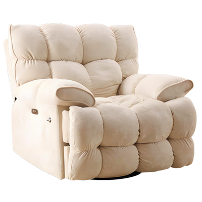 阳台客厅电动懒人沙发可躺睡