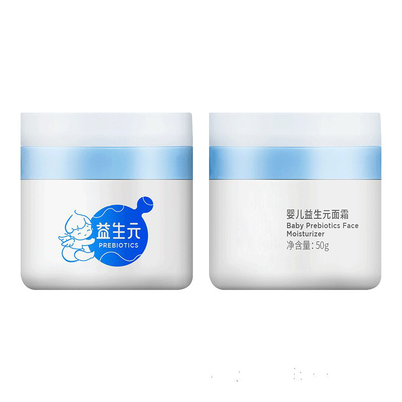 益生元儿童面霜加菲猫