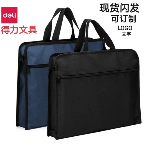 峁 峁 峁    = 虿 虿 虿 虿 憷 憷   Фарфоровые волны 耒 мозг  习 习     