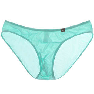 U&I三角内裤男超薄高弹冰丝微透明性感一片式无痕向上全包臀裤头