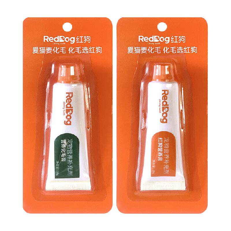 RedDog红狗营养膏化毛膏试吃猫咪狗狗宠物化毛球营养调理肠胃