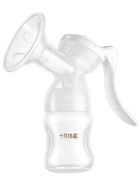 产妇哺乳手动吸奶器开奶集乳瓶