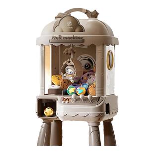 2025年新款抓娃娃机大号夹公仔女孩过新年礼物迷你扭蛋机儿童玩具