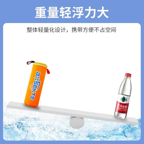 落水保自动充气带破窗落水车用器便携式车载锤汽车救生圈自救衣宝
