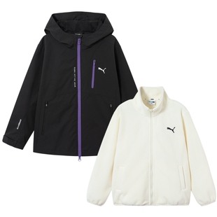 PUMA彪马童装新款儿童防风防雨外套男童女童摇粒绒二合一保暖夹克
