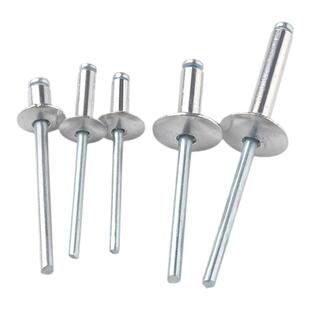 大帽铝铆钉抽芯铆钉大头拉铆钉大帽子铝制拉钉大扁头拉卯钉M4M5