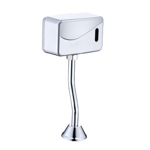 GC小便池感应器全自动红外感应冲器便池厕所小便斗感应冲水阀配件