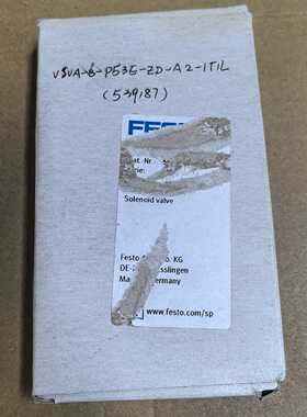 询价-FESTO电磁阀539187VSVABP53E