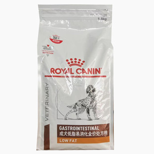 皇家狗粮LF22成犬低脂易消化全价处方粮1.5kg