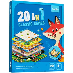 saalin莎林儿童桌游玩具20合1多功能棋盘飞行跳棋蛇棋早教益智