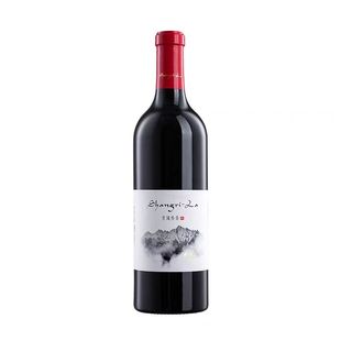 香格里拉葡萄酒云南圣域红酒单一园赤霞珠750ml送礼庆功酒