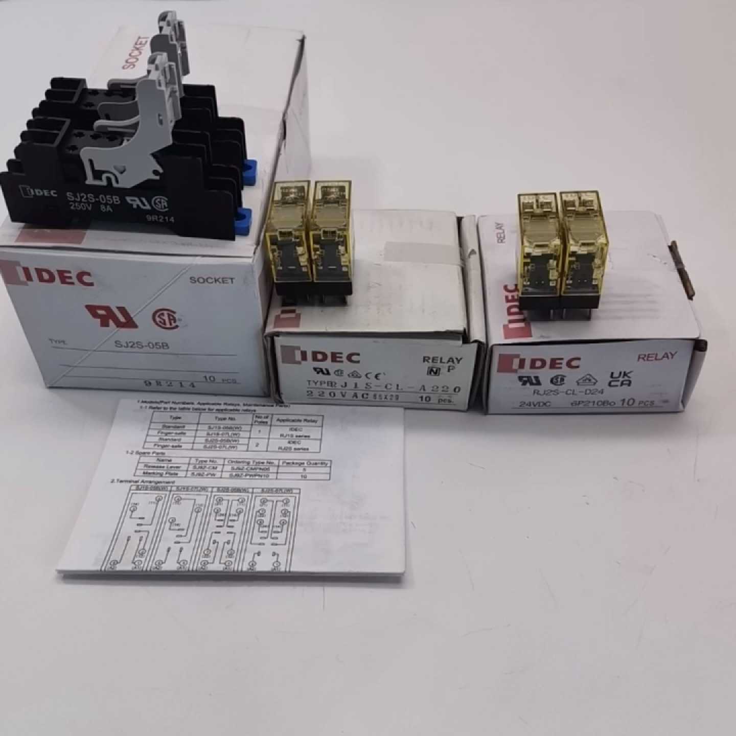 议价可维修和泉继电器RJ2SCLD24全新二手均有货