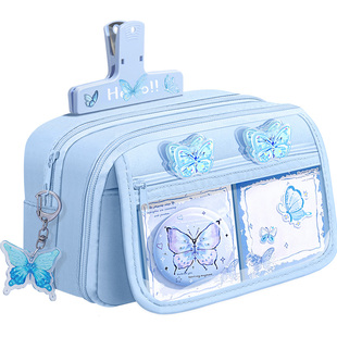 铃兰蝴蝶~大容量笔袋高颜值ins女生2026新款文具盒女孩款小学生蓝色铅笔盒透明小众不撞款2025初中女生文具袋