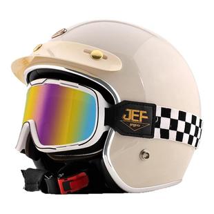 台湾JEF复古头盔摩托车安全帽高颜值踏板机车4分之三半盔男女四季