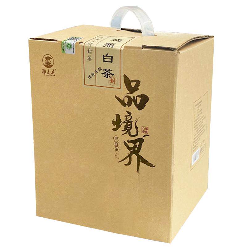 郑莲英5年陈化老白茶2019寿眉1斤