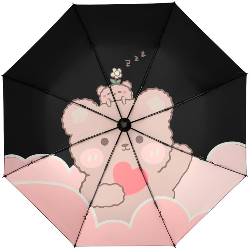 cmon小巧便携防晒upf50+晴雨两用