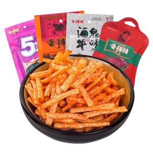 靳多多零食店香铛铛酒鬼手撕牛味辣条校园5毛钱五角包儿时麻辣零食小吃大礼包