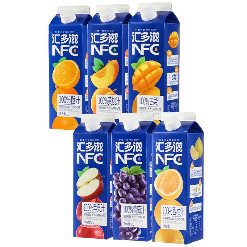 汇多滋nfc果汁橙汁大瓶家庭装