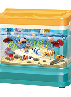 鱼缸磁性水族箱宝宝益智网红玩具