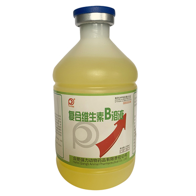 兽药兽用正品复合维生素B1B2
