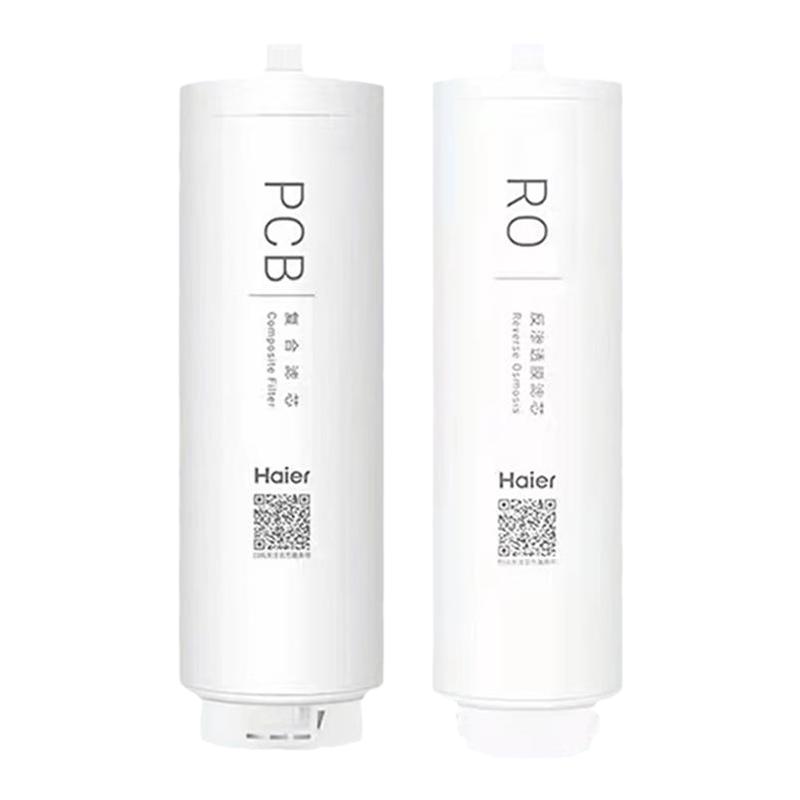 海尔净水器机滤芯HRO12H59/12H99/10H99/10H11反渗透原装复合滤芯