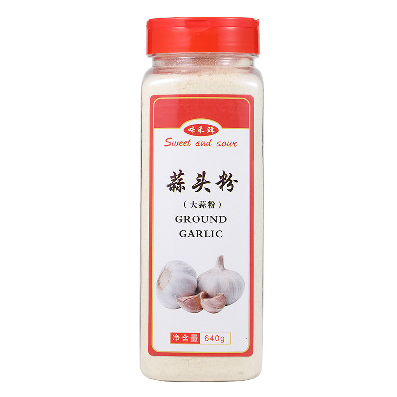 调味640g蒜泥羊排去腥去异味烧烤