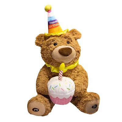 【官方正版】会唱歌小熊生日礼物