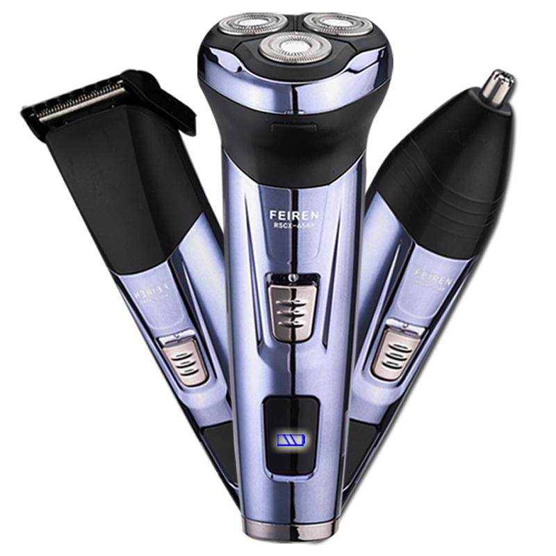 三合一多功能剃须刀理发器鼻毛器