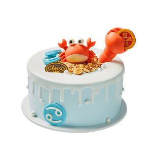 【双鱼座】元祖予你双鱼座鲜奶生日蛋糕奶油蛋糕下午茶同城配送