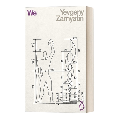 英文原版小说 We 经典科幻系列 我们 Yevgeny Zamyatin叶夫根尼·扎米亚京 英文版 进口英语原版书籍