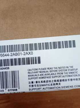 议价1P 6AV6644-2AB01-2AX0西门子MP37715寸触摸屏6AV6644-2AB01-