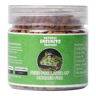 树蛙饲料角蛙树蛙粮绿角蛙黄金蛙钟角蛙蝴蝶蛙口粮姥爷树蛙饲料