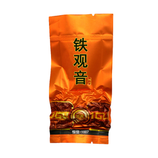 恒信-1007铁观音茶叶 清香型 兰花香 经典中国 福建半发酵乌龙茶