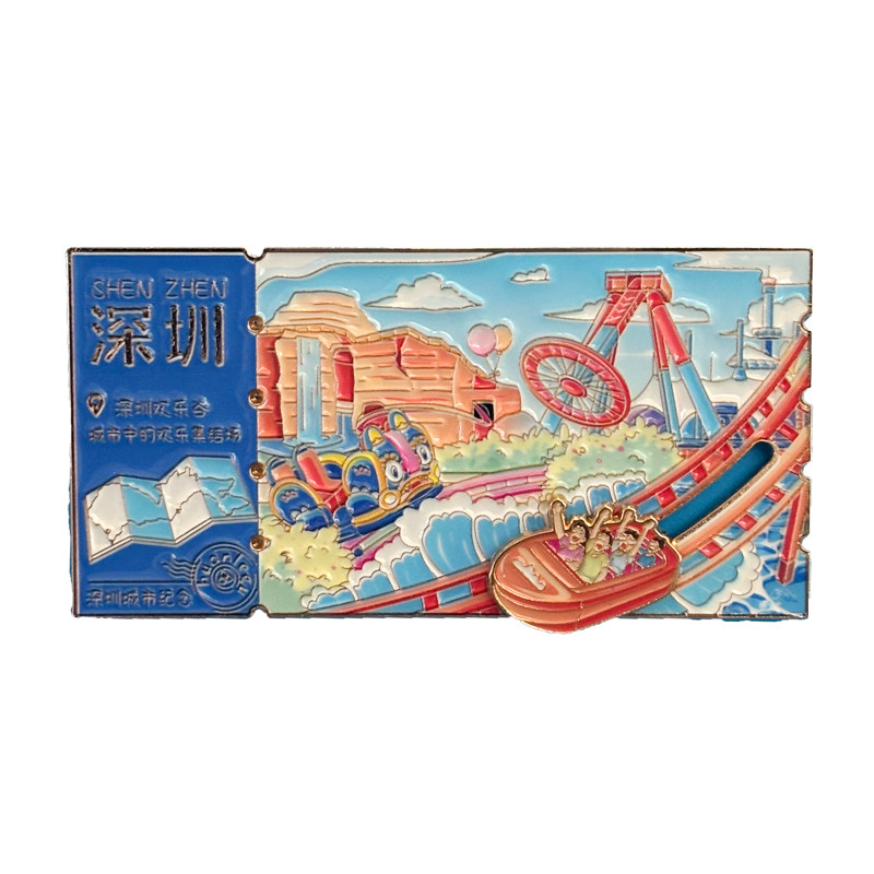深圳欢乐谷旋转流沙门票根金属磁文化创意冰箱贴