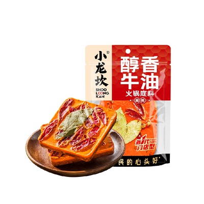 小龙坎门店同款火锅底料