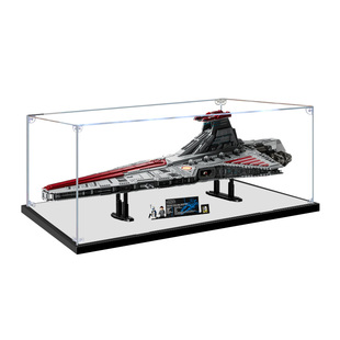 适用乐高75367狩猎者共和国攻击巡洋舰亚克力展示盒收纳柜防尘罩