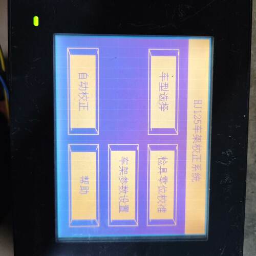 溢价-一款触摸屏GT1050-QBBD-C 成色如图 通电