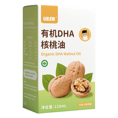 健稚有机DHA核桃油儿童辅食油