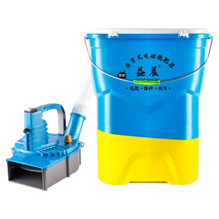 施肥神器农用新款电动施肥器撒肥料神器撒肥机施肥机化肥播撒器