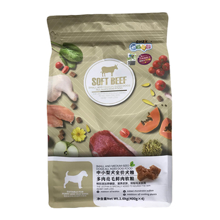 新宠之康鲜上鲜软狗粮肉松鲜肉成幼犬老年犬通用高营养增肥犬粮