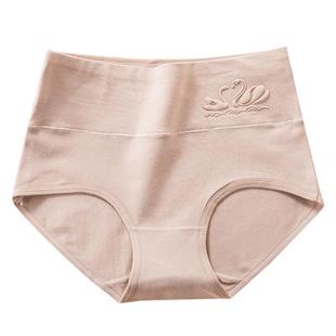 浪莎高腰内裤女纯棉收腹提臀全棉裆透气大码少女可爱三角裤裤头
