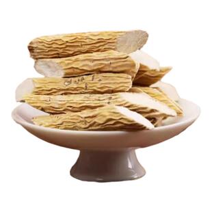 13年老店牛大力正宗新鲜干货粗大根非野生中药材五指毛桃杜仲酒