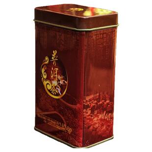 【普洱茶熟茶】特价尝新福利品 2022年永德乔木古树 春茶散茶100g